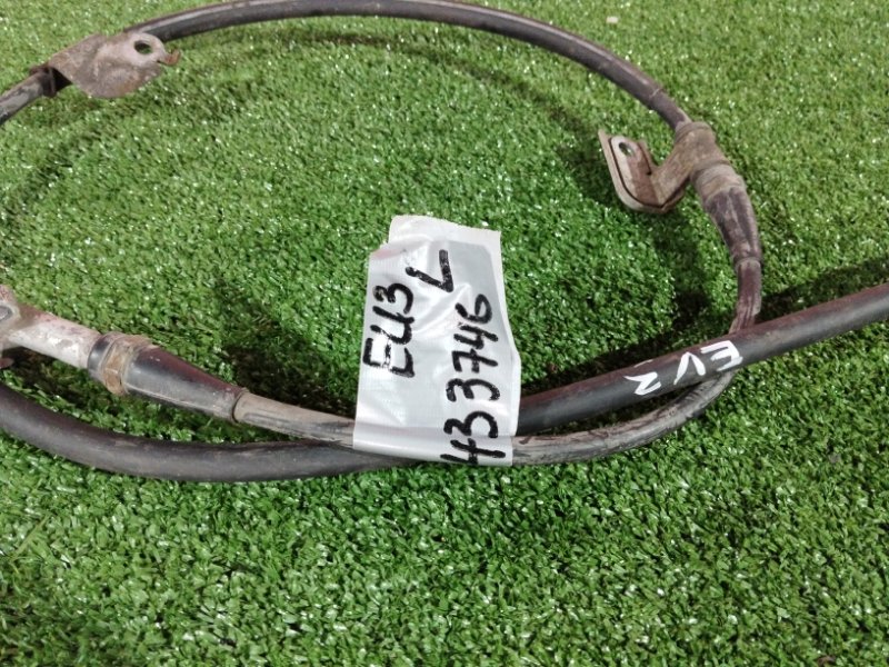 Трос ручника, 500 рублей, Солонцы