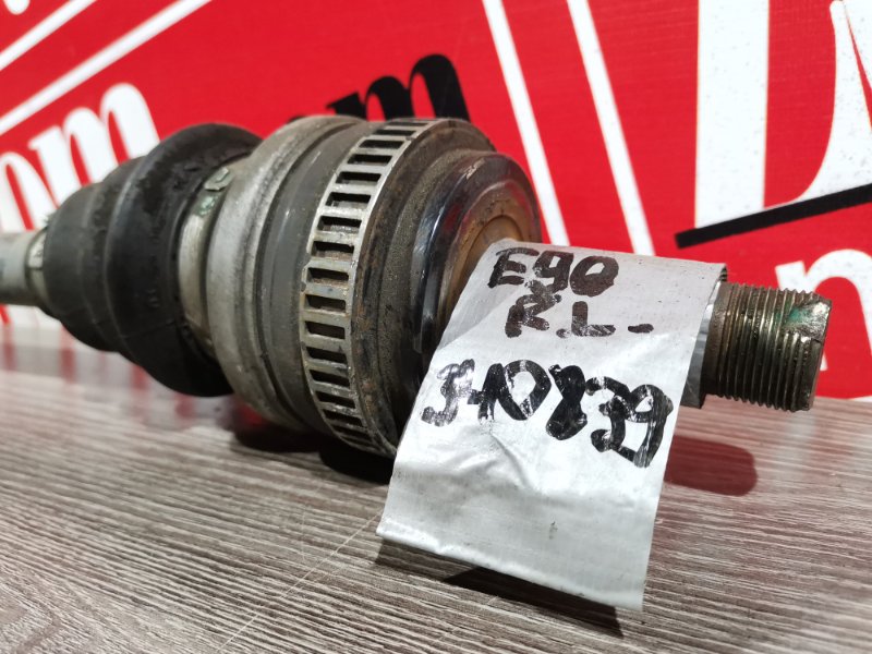 Привод, 2300 рублей, Солонцы