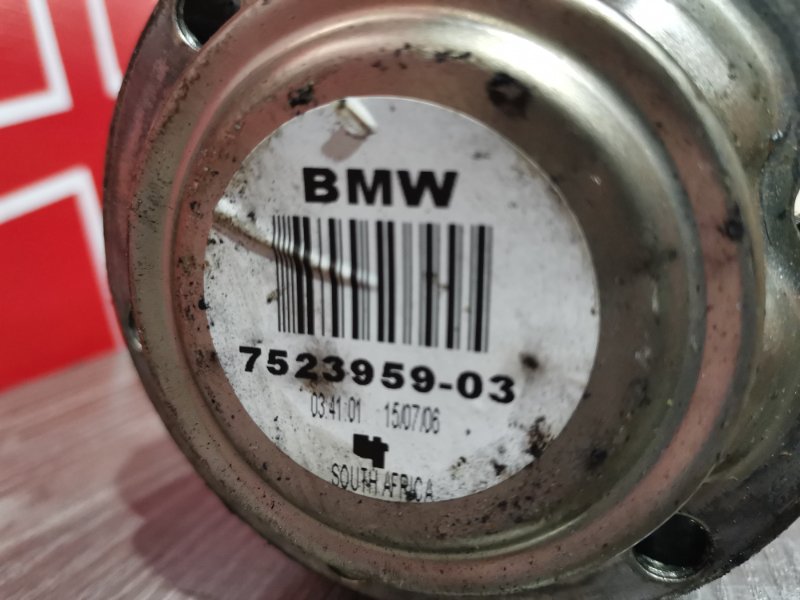 Привод, 2300 рублей, Солонцы