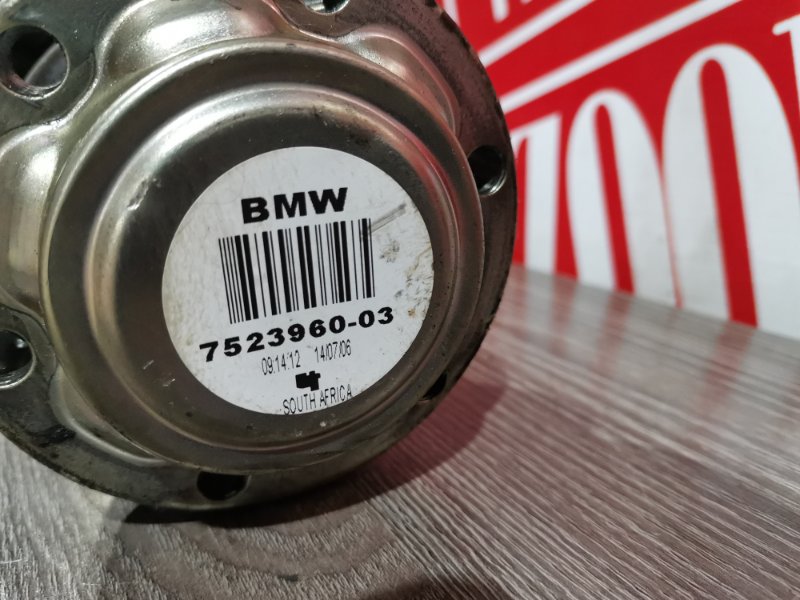 Привод, 2400 рублей, Солонцы