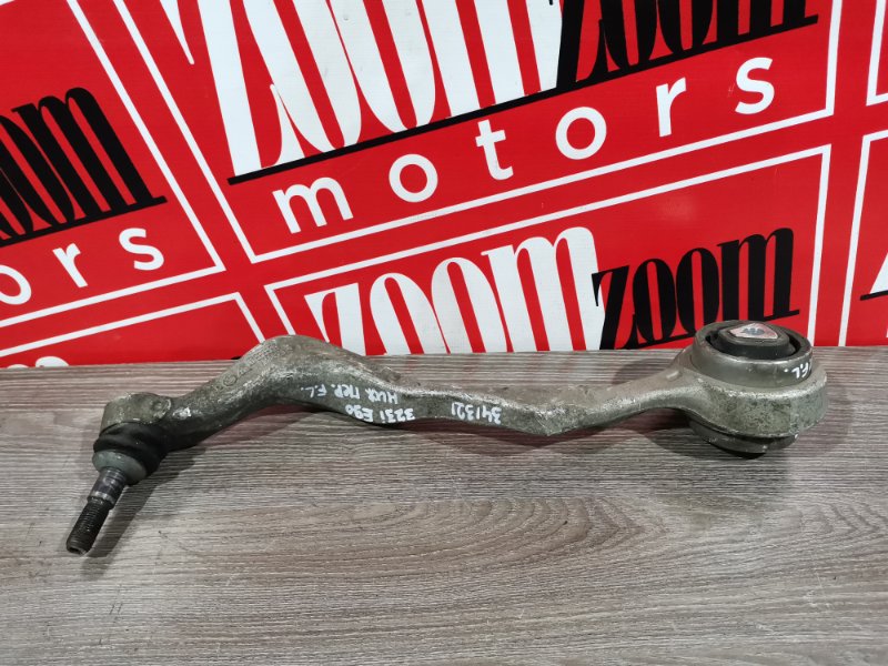 Рычаг подвески нижний, 1000 рублей, Солонцы