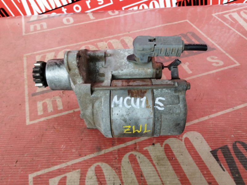 Стартер, 5500 рублей, Солонцы