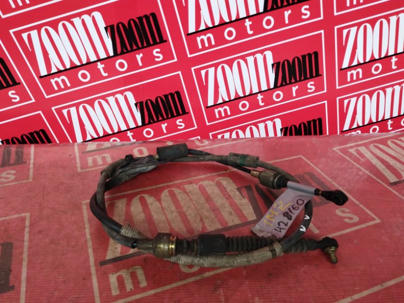 Трос АКПП, 2900 рублей, Солонцы