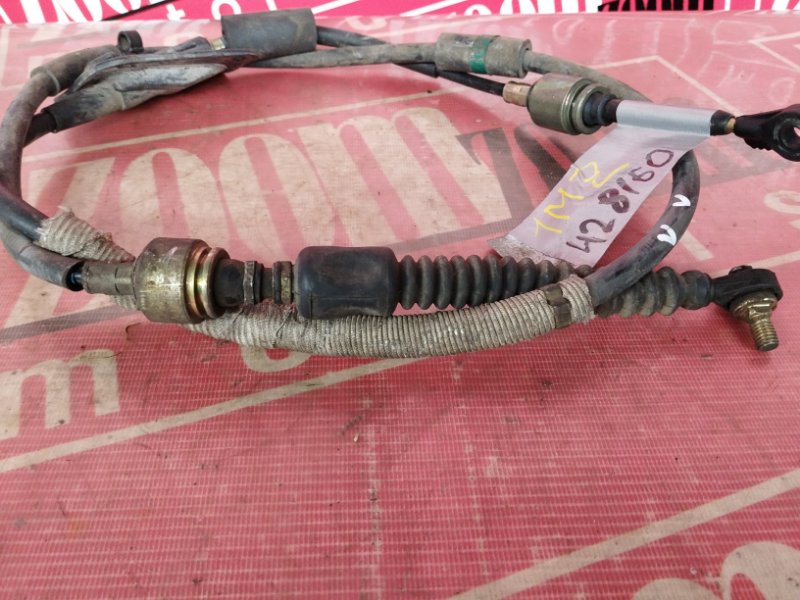 Трос АКПП, 2900 рублей, Солонцы