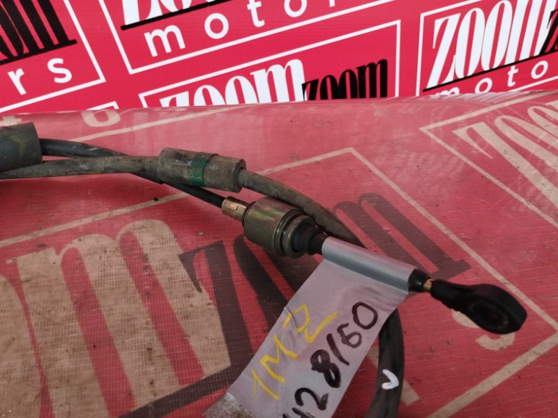 Трос АКПП, 2900 рублей, Солонцы