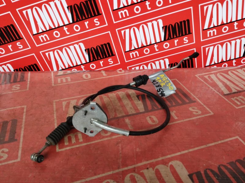 Трос АКПП, 1500 рублей, Солонцы