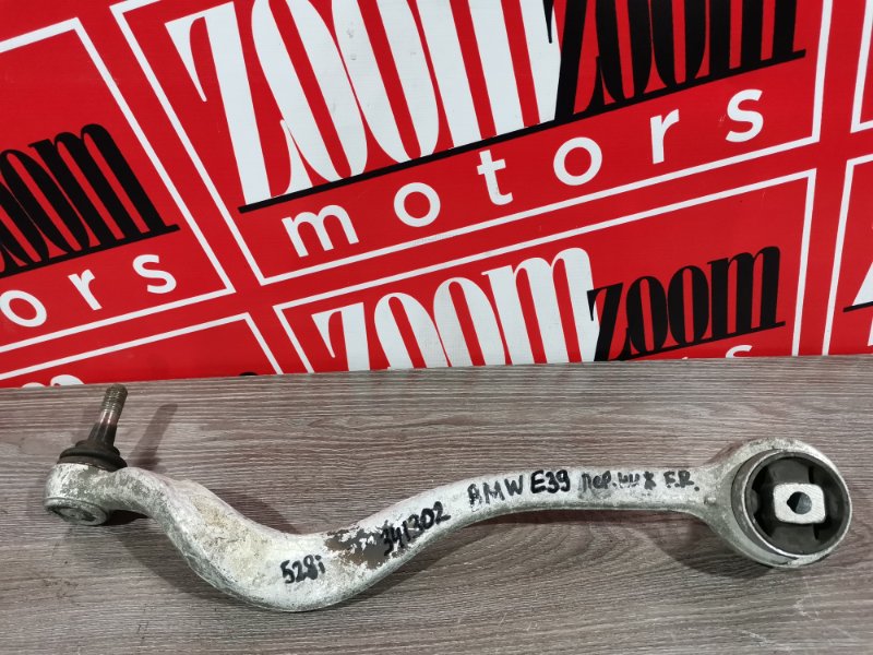 Рычаг подвески нижний, 1900 рублей, Солонцы