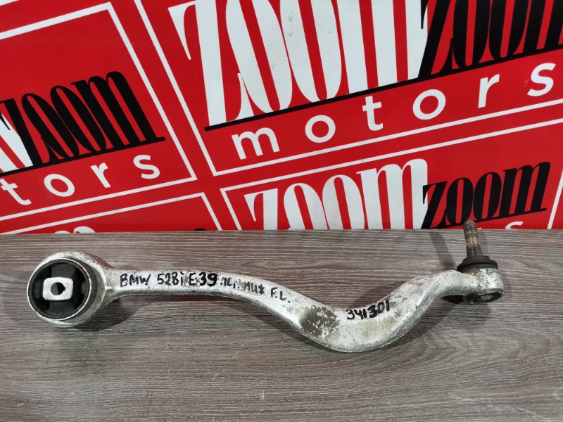 Рычаг подвески нижний, 1900 рублей, Солонцы