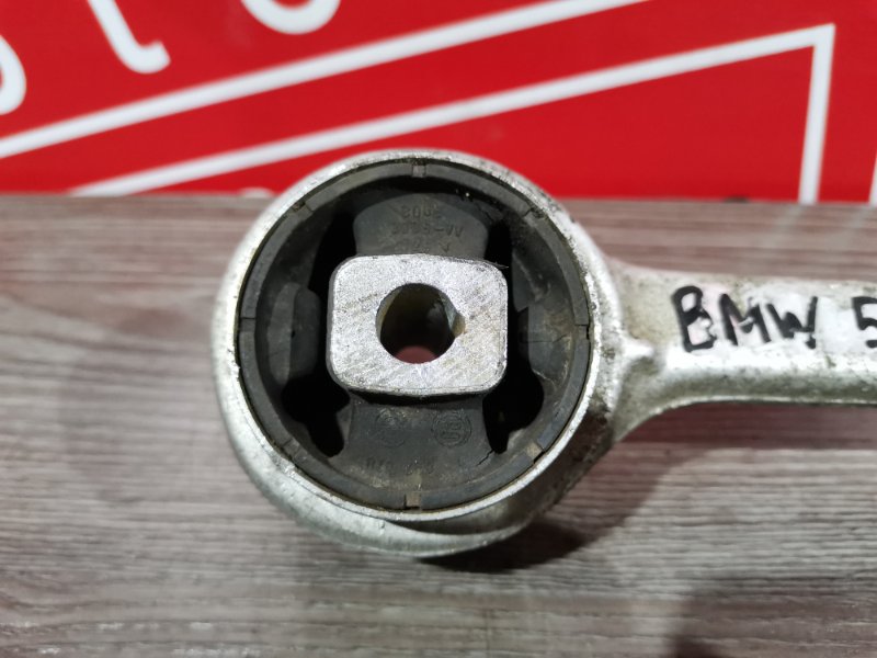 Рычаг подвески нижний, 1900 рублей, Солонцы