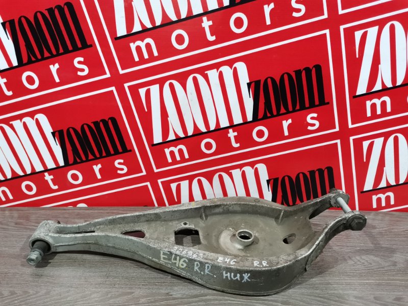 Рычаг подвески нижний, 500 рублей, Солонцы