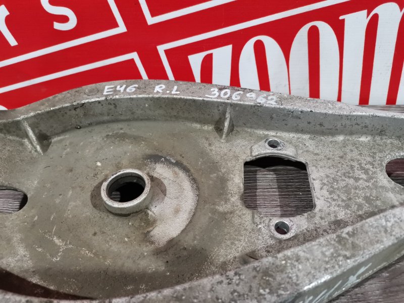 Рычаг подвески нижний, 500 рублей, Солонцы