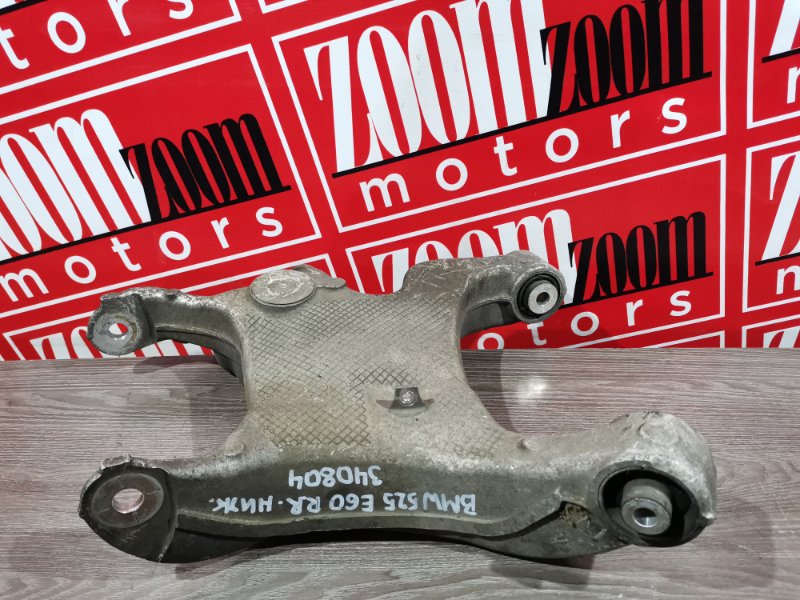 Рычаг подвески нижний, 900 рублей, Солонцы