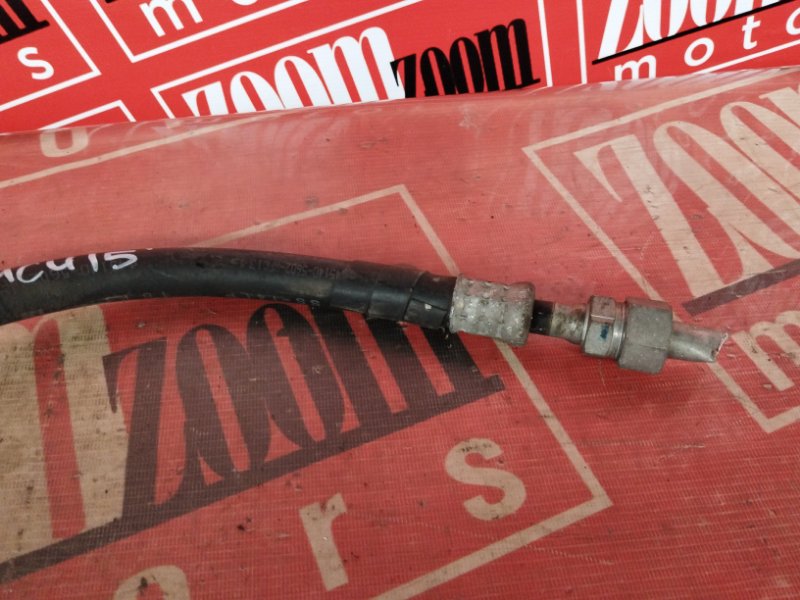 Шланг кондиционера, 800 рублей, Солонцы