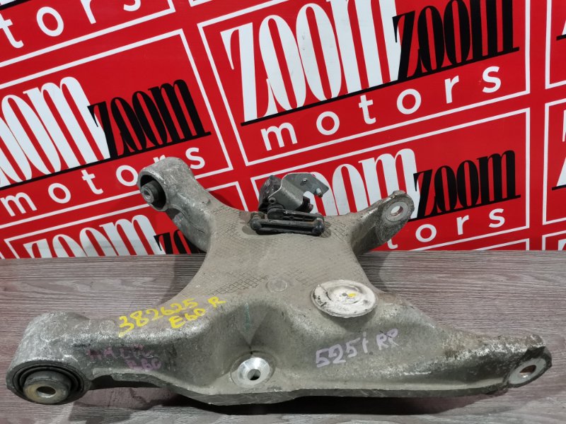 Рычаг подвески нижний, 900 рублей, Солонцы