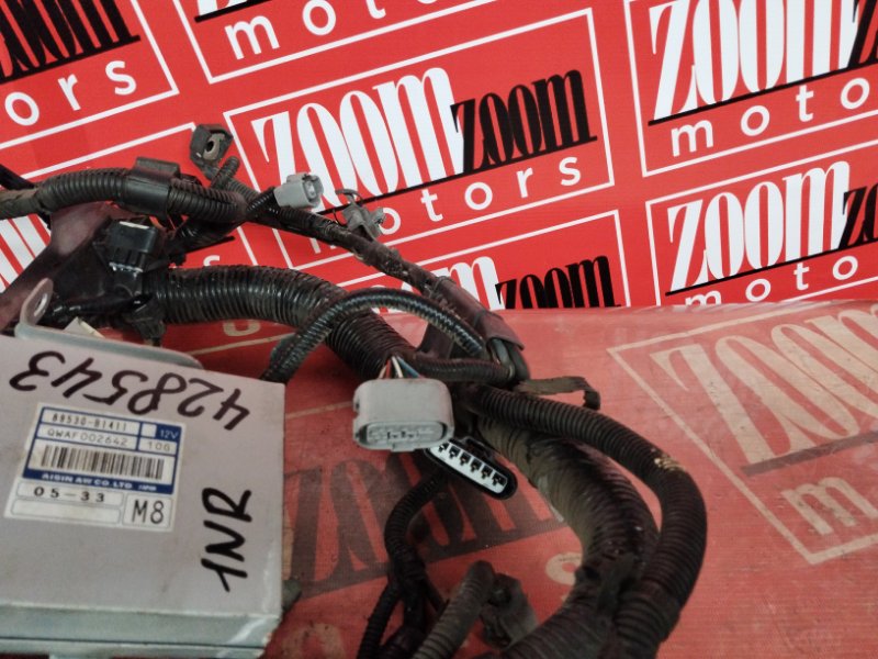 Электропроводка, 7600 рублей, Солонцы