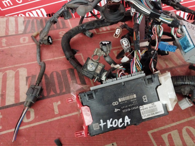 Электропроводка, 7600 рублей, Солонцы