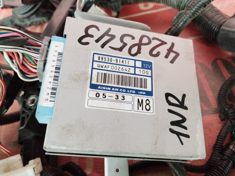 Электропроводка, 7600 рублей, Солонцы