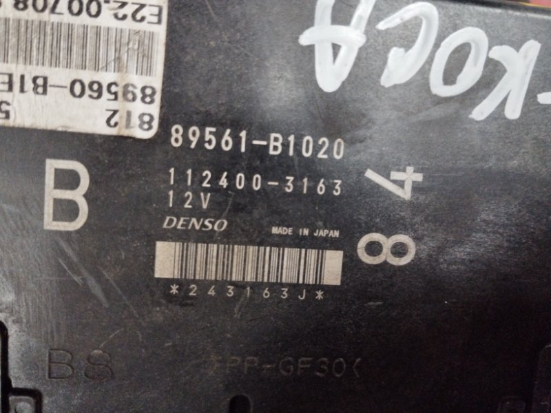 Электропроводка, 7600 рублей, Солонцы