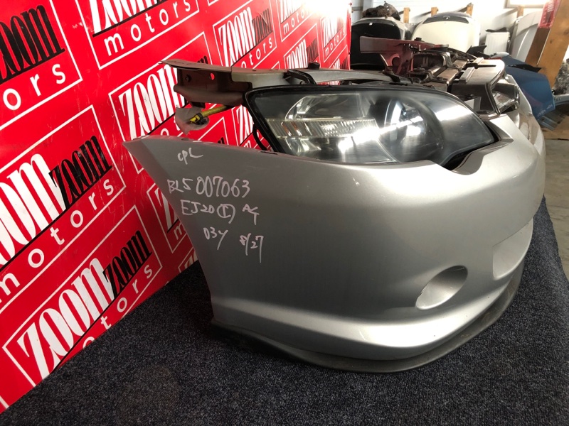 Nose cut, 45000 рублей, Солонцы