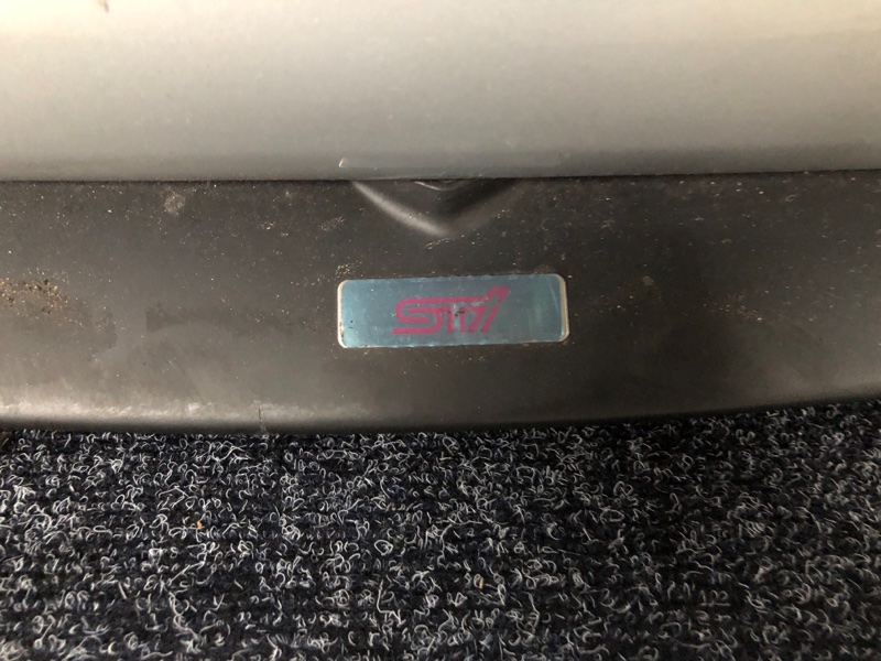 Nose cut, 45000 рублей, Солонцы