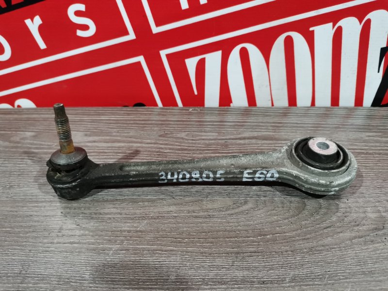 Рычаг подвески верхний, 4800 рублей, Солонцы