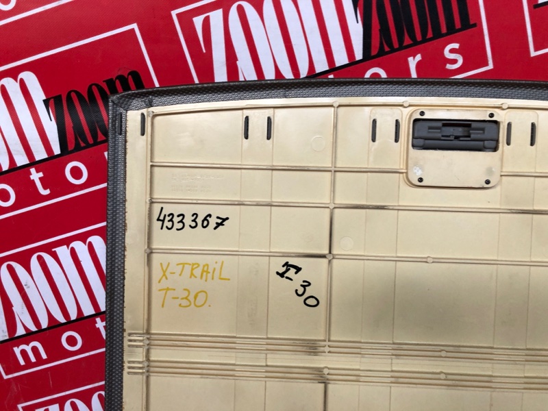 Пол багажника, 1900 рублей, Солонцы