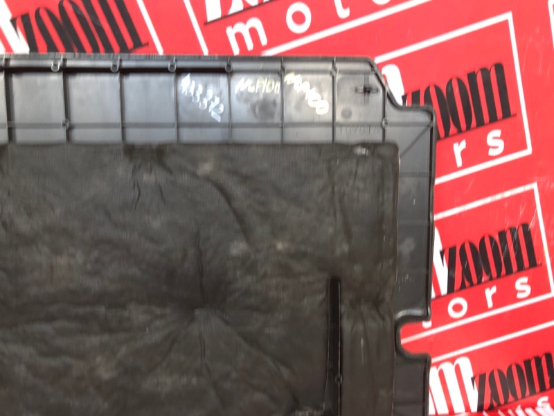Пол багажника, 1000 рублей, Солонцы