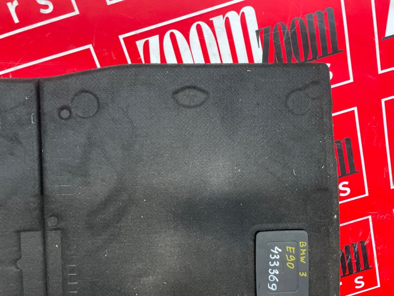 Пол багажника, 800 рублей, Солонцы