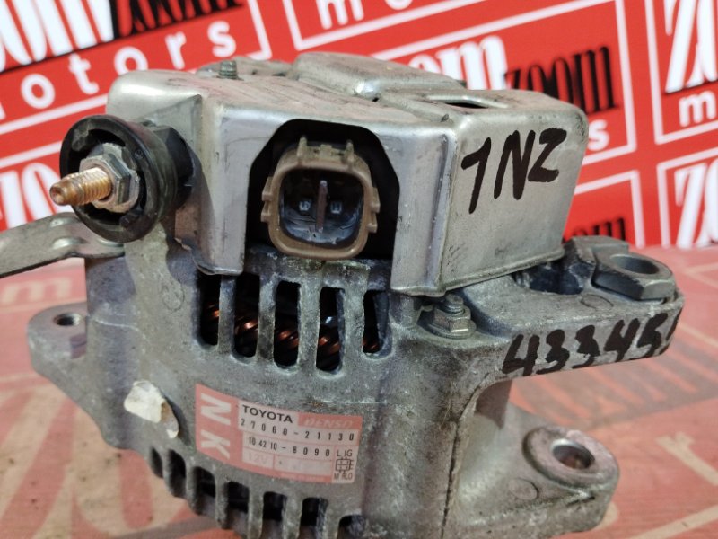 Генератор, 8600 рублей, Солонцы