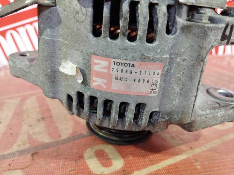 Генератор, 8600 рублей, Солонцы