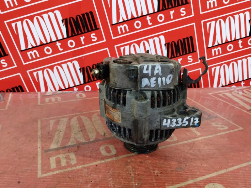 Генератор, 8100 рублей, Солонцы