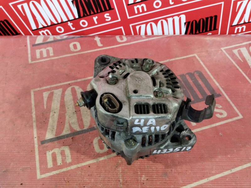 Генератор, 8100 рублей, Солонцы