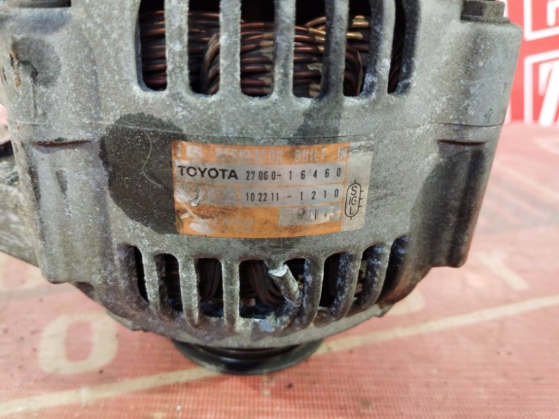 Генератор, 8100 рублей, Солонцы