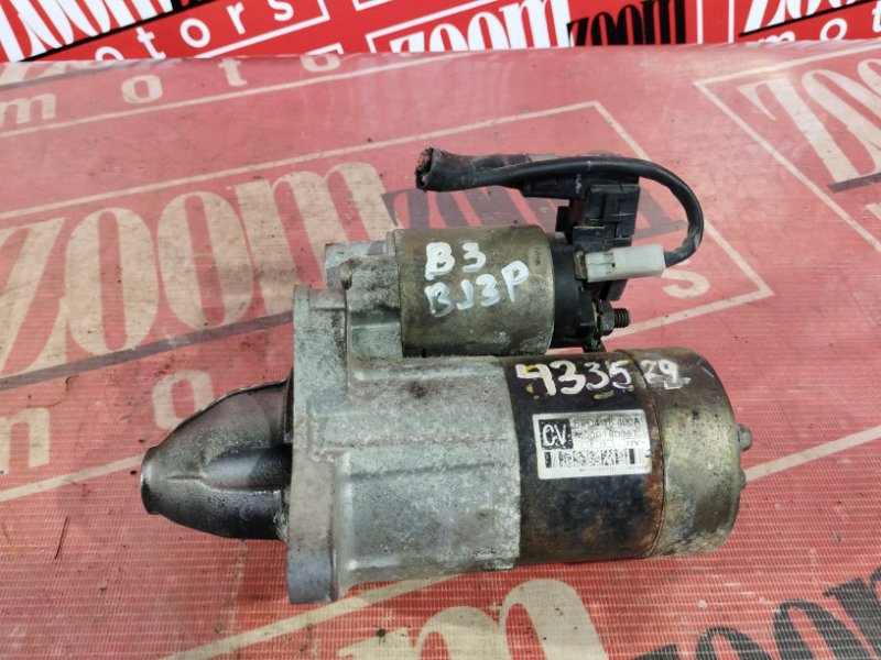 Стартер, 5700 рублей, Солонцы