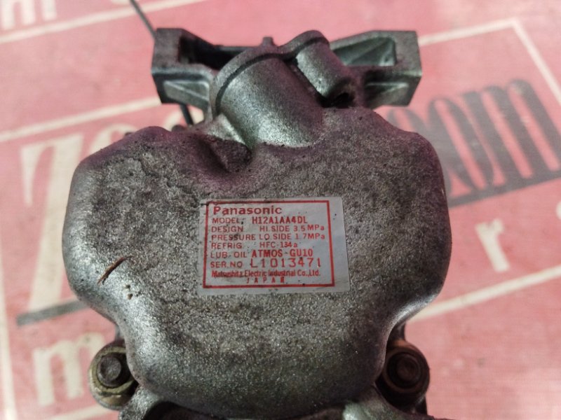 Компрессор кондиционера, 800 рублей, Солонцы