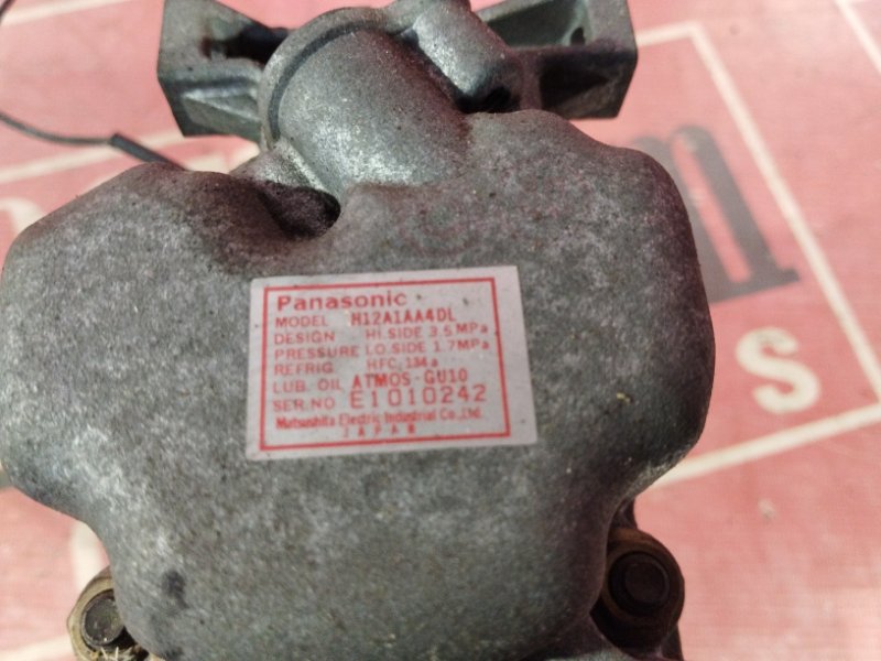 Компрессор кондиционера, 800 рублей, Солонцы