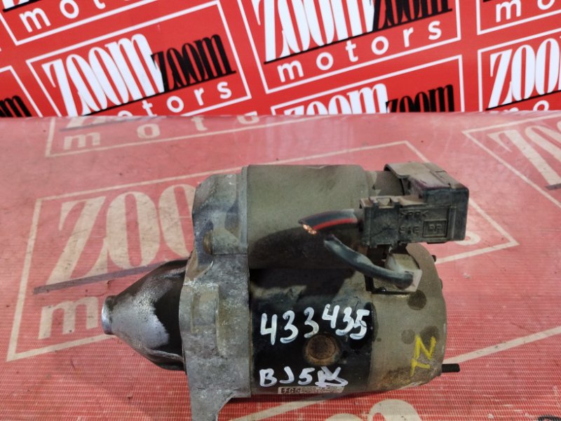 Стартер, 4800 рублей, Солонцы