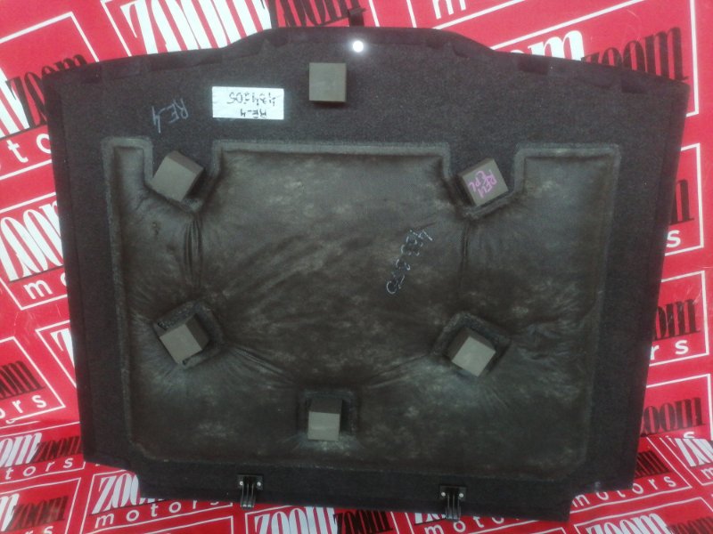 Пол багажника, 1000 рублей, Солонцы