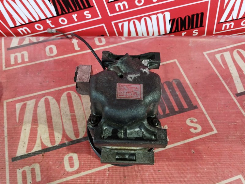 Компрессор кондиционера, 500 рублей, Солонцы