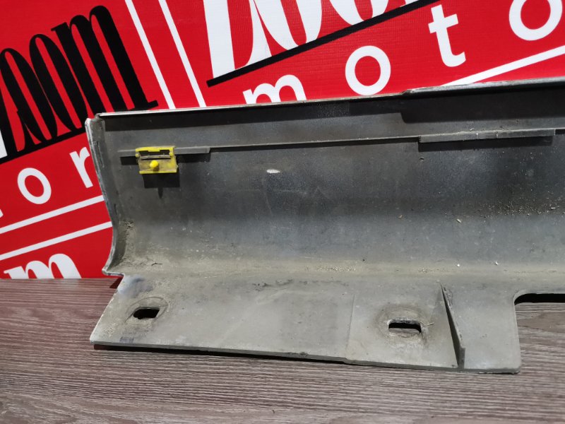 Порог, 3000 рублей, Солонцы