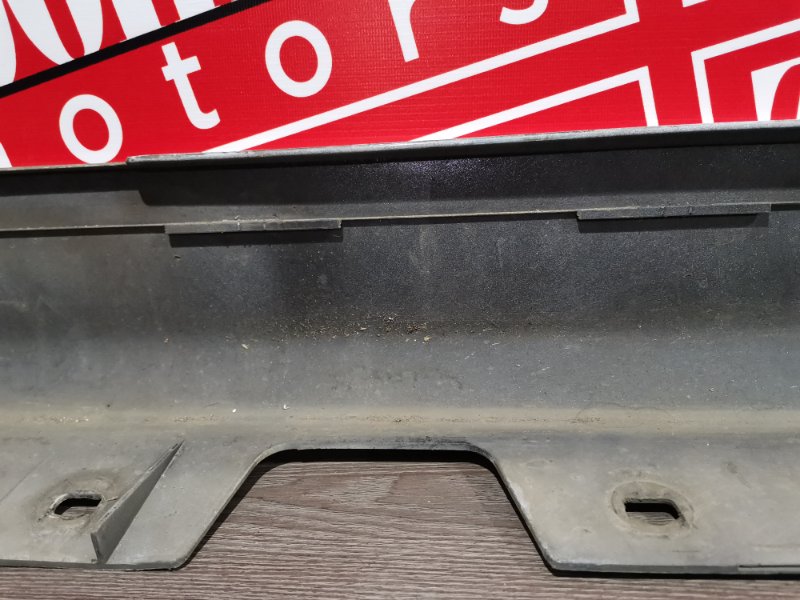 Порог, 3000 рублей, Солонцы