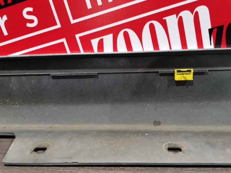 Порог, 3000 рублей, Солонцы