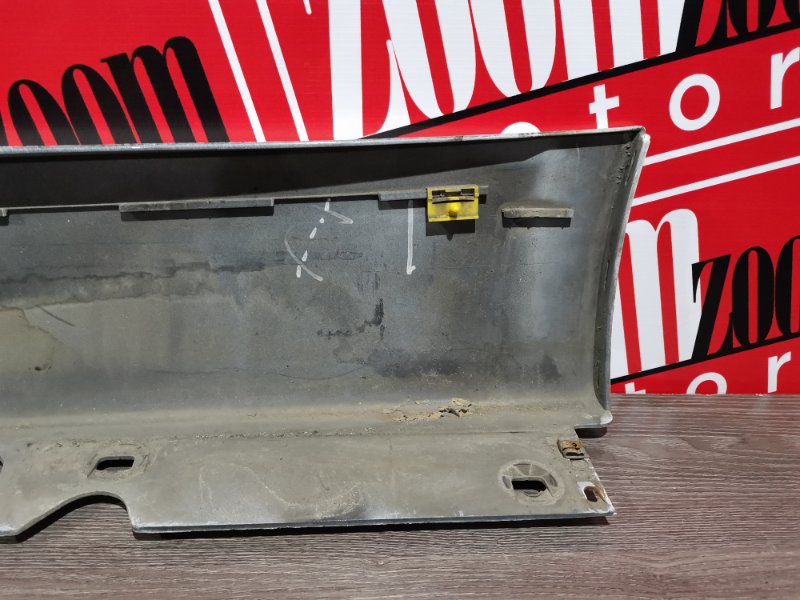 Порог, 3000 рублей, Солонцы