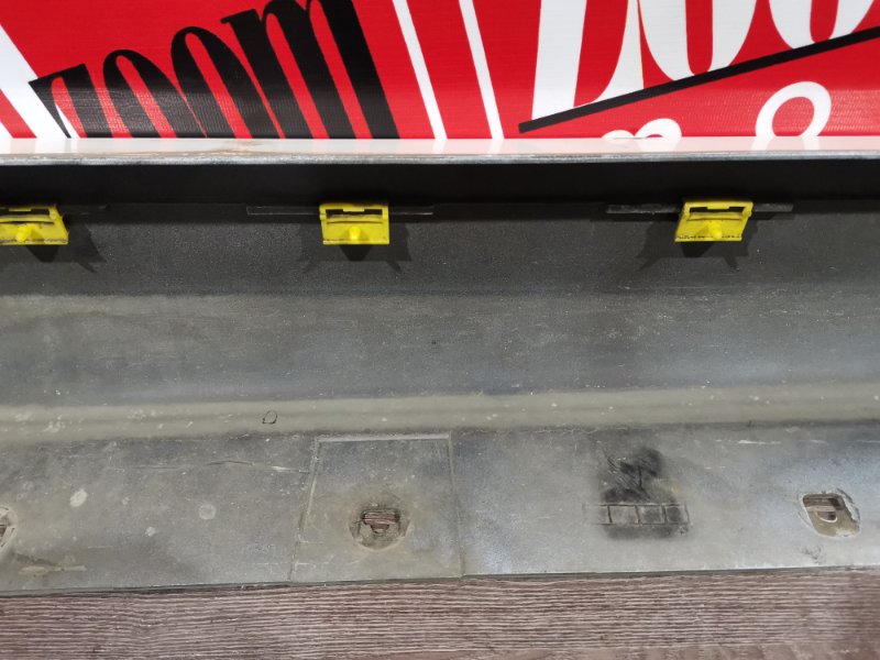 Порог, 3000 рублей, Солонцы