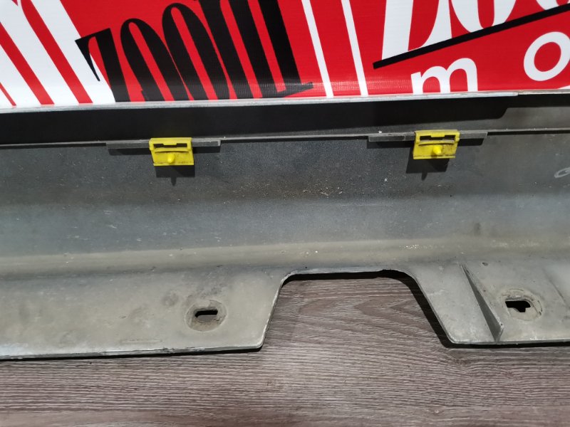 Порог, 3000 рублей, Солонцы