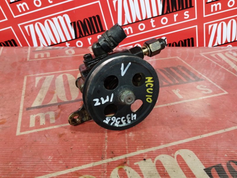 Насос гидроусилителя, 6700 рублей, Солонцы