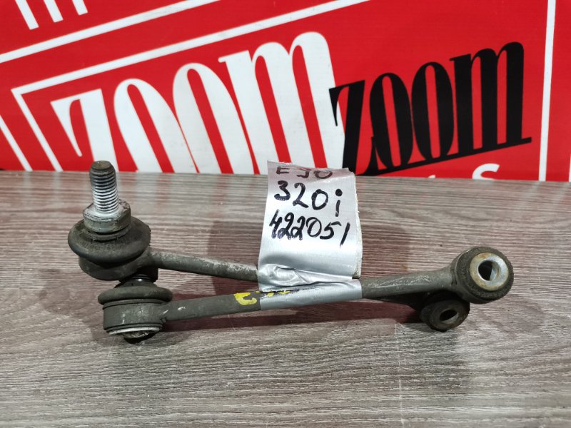 Стойка стабилизатора, 1000 рублей, Солонцы