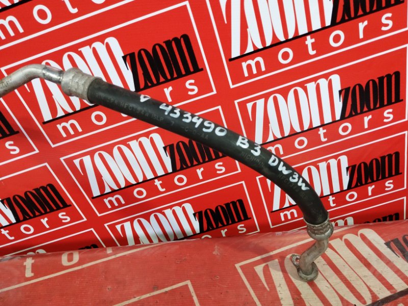 Шланг кондиционера, 300 рублей, Солонцы