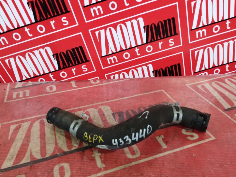 Патрубок радиатора, 900 рублей, Солонцы