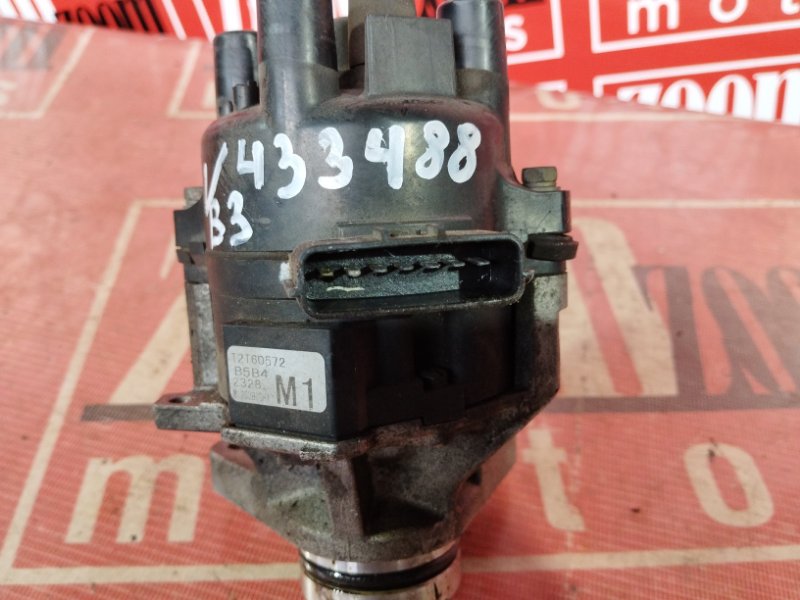 Трамблер, 11400 рублей, Солонцы